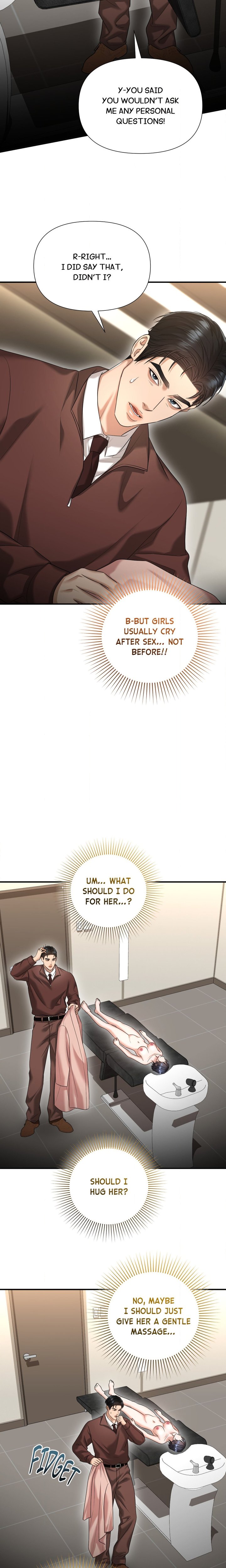 Lets Go For A Shampoo Chapter 6 - Page 16