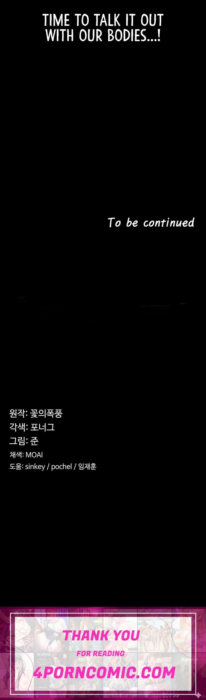 The Main Character is the Villain Chapter 19 - Page 10