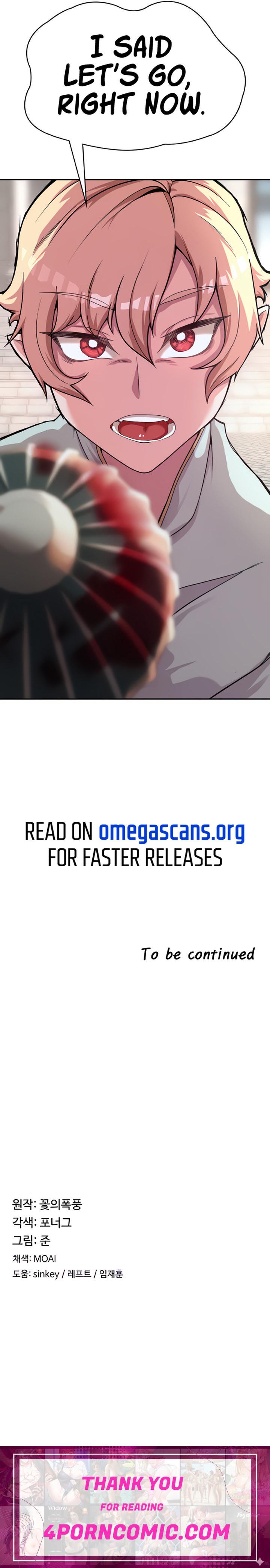 The Main Character is the Villain Chapter 2 - Page 10