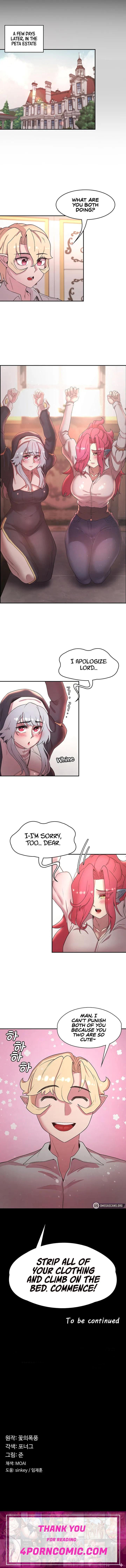 The Main Character is the Villain Chapter 28 - Page 7