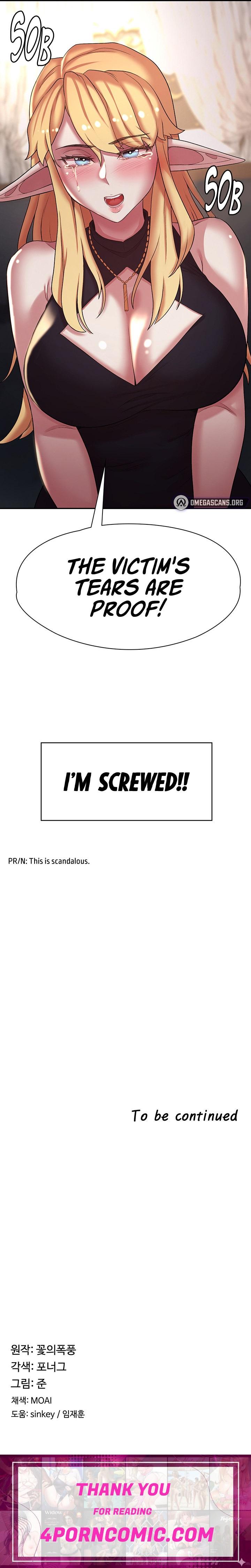 The Main Character is the Villain Chapter 42 - Page 19