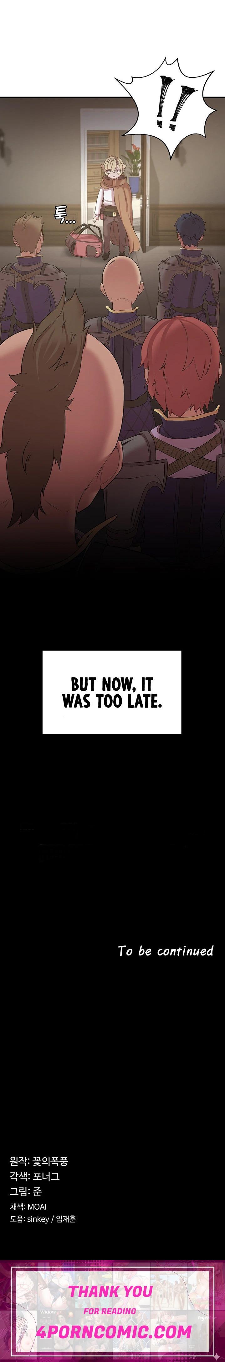 The Main Character is the Villain Chapter 47 - Page 20