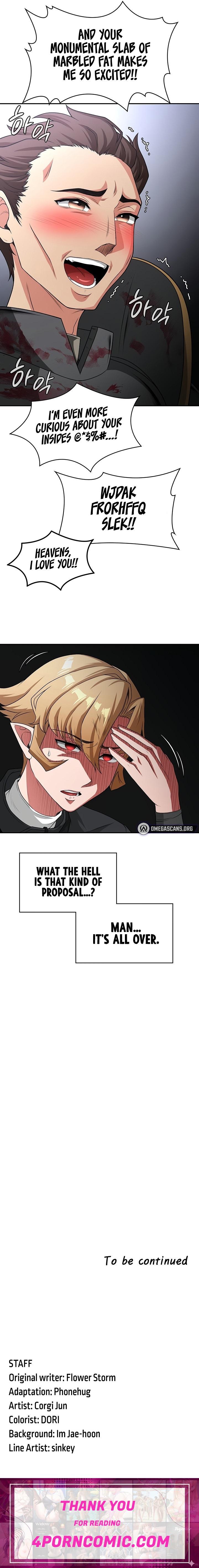 The Main Character is the Villain Chapter 75 - Page 25
