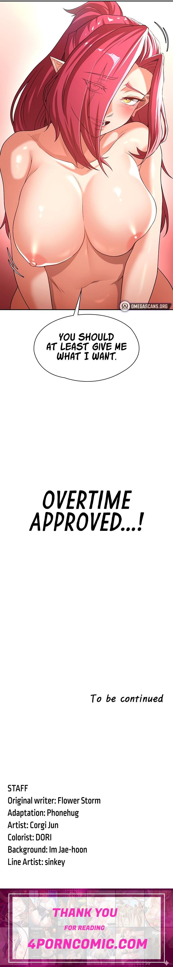 The Main Character is the Villain Chapter 76 - Page 19