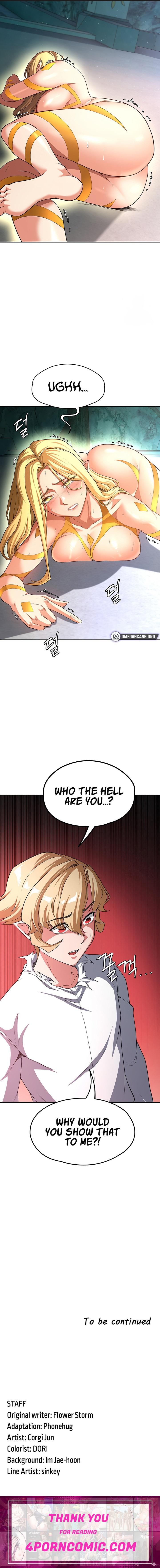The Main Character is the Villain Chapter 84 - Page 17