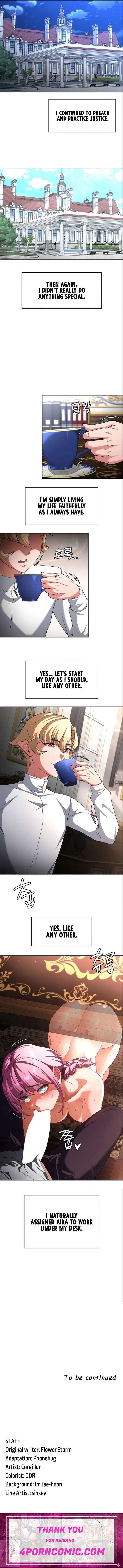 The Main Character is the Villain Chapter 86 - Page 13