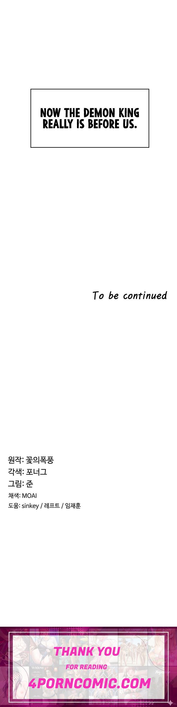 The Main Character is the Villain Chapter 9 - Page 9