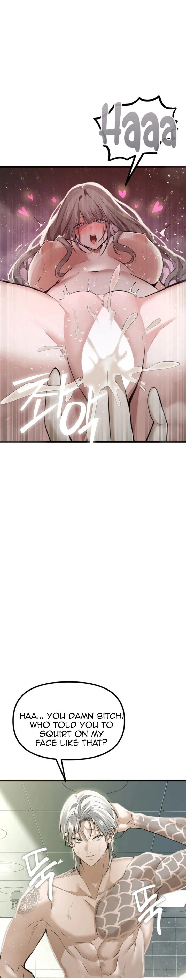 Married Women's Exclusive Sauna Chapter 10 - Page 21