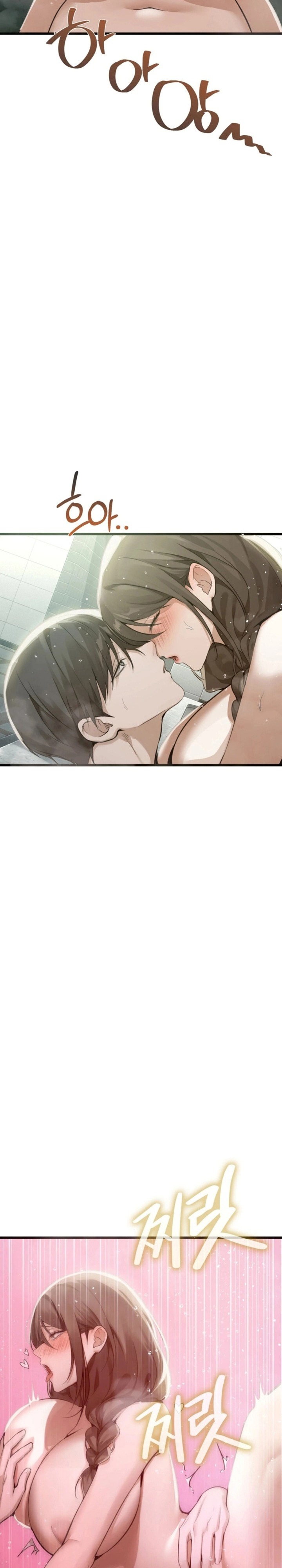 Married Women's Exclusive Sauna Chapter 10 - Page 4