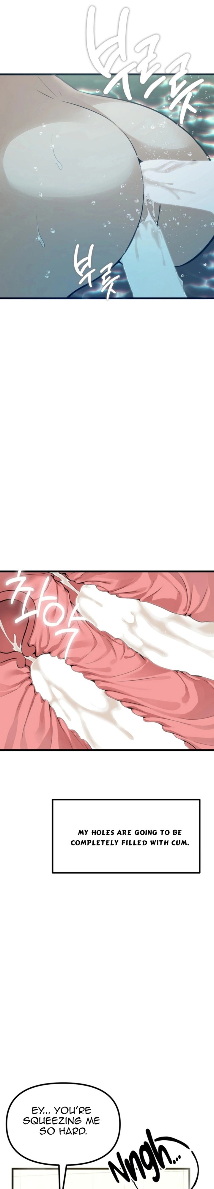 Married Women's Exclusive Sauna Chapter 10 - Page 6