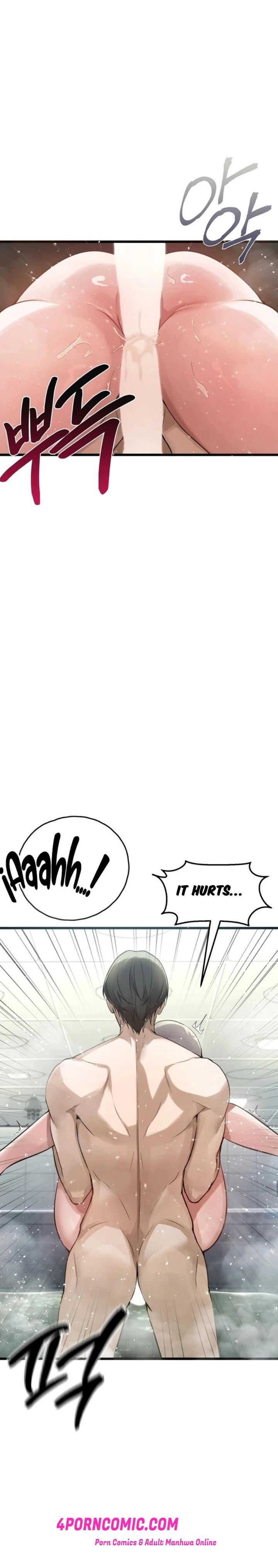 Married Women's Exclusive Sauna Chapter 11 - Page 4