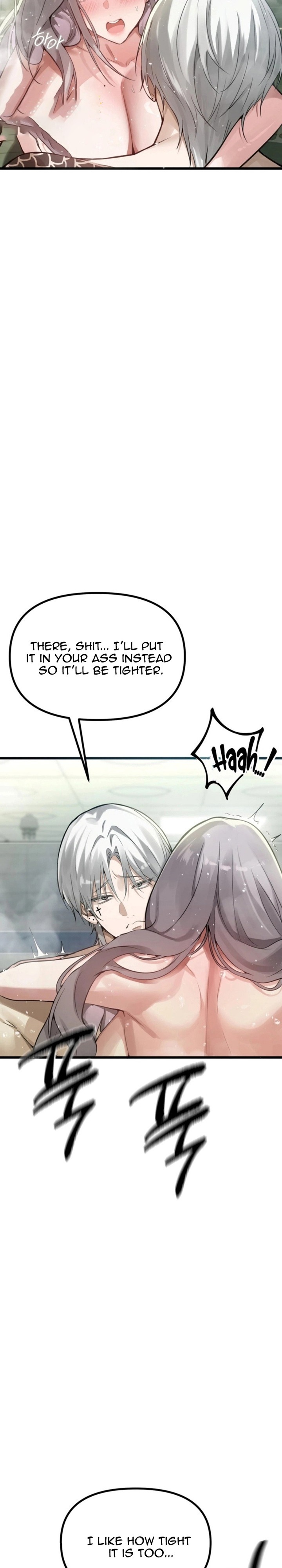 Married Women's Exclusive Sauna Chapter 11 - Page 6