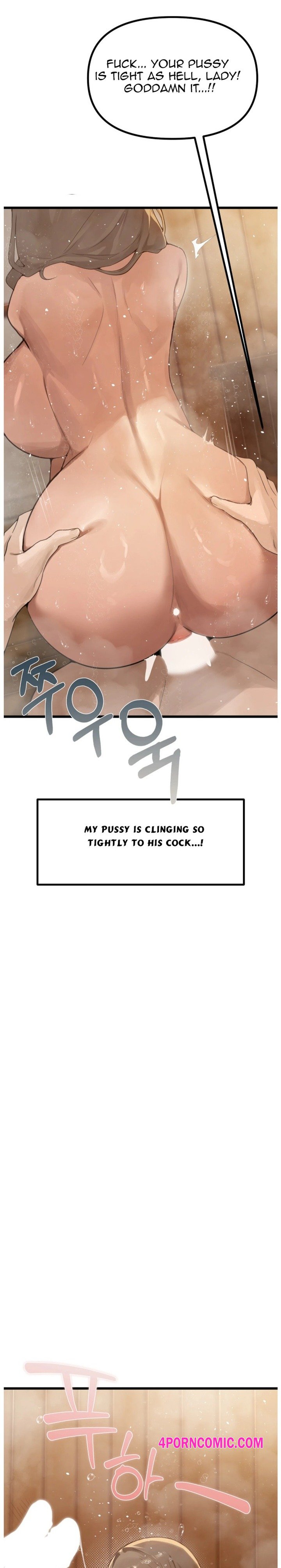 Married Women's Exclusive Sauna Chapter 2 - Page 16