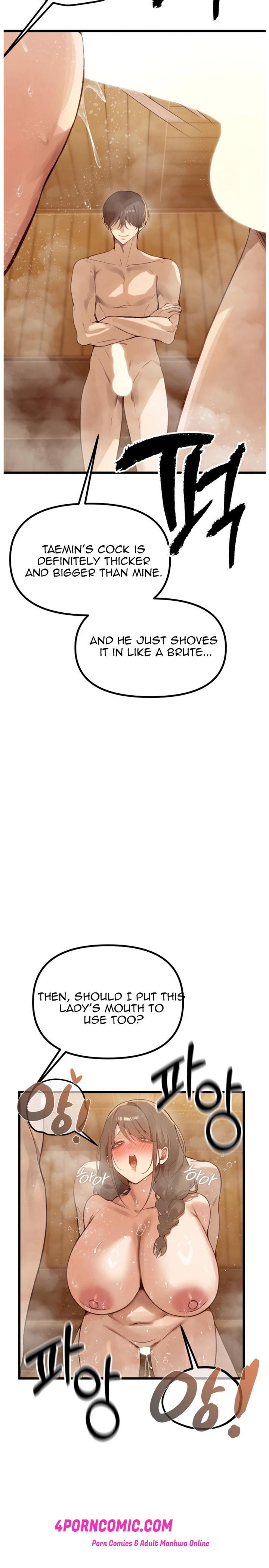 Married Women's Exclusive Sauna Chapter 2 - Page 24