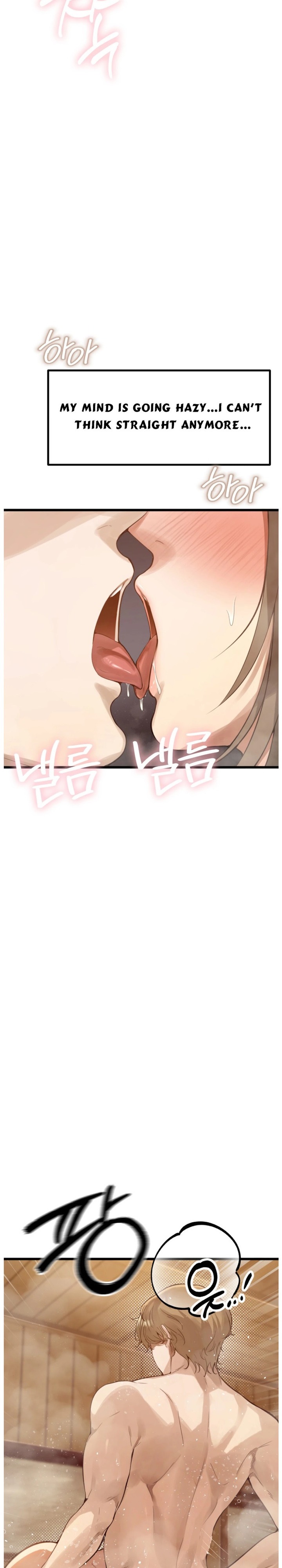 Married Women's Exclusive Sauna Chapter 2 - Page 26