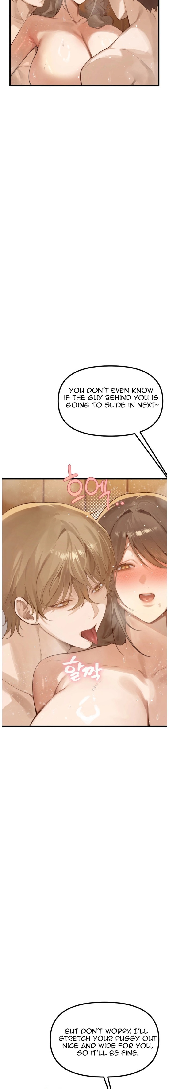 Married Women's Exclusive Sauna Chapter 2 - Page 5