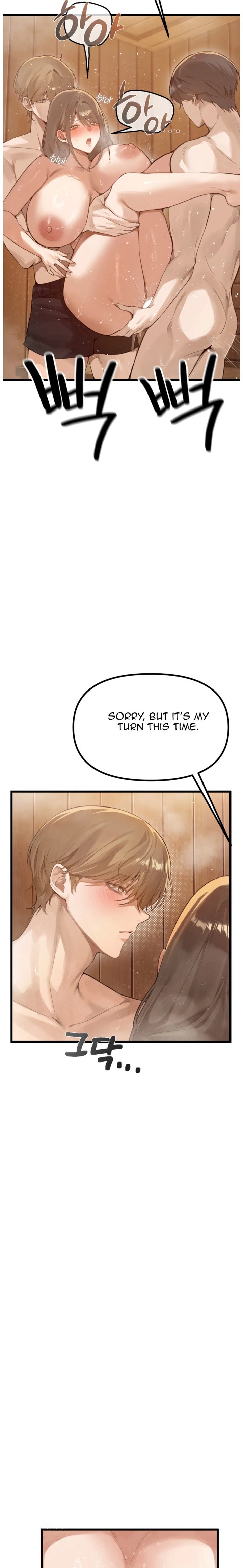 Married Women's Exclusive Sauna Chapter 2 - Page 6
