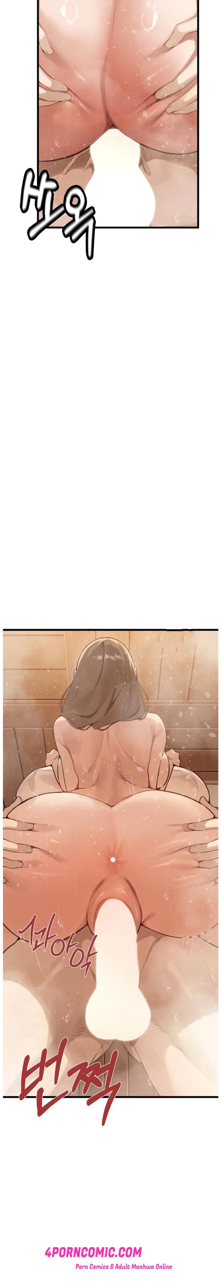 Married Women's Exclusive Sauna Chapter 2 - Page 7