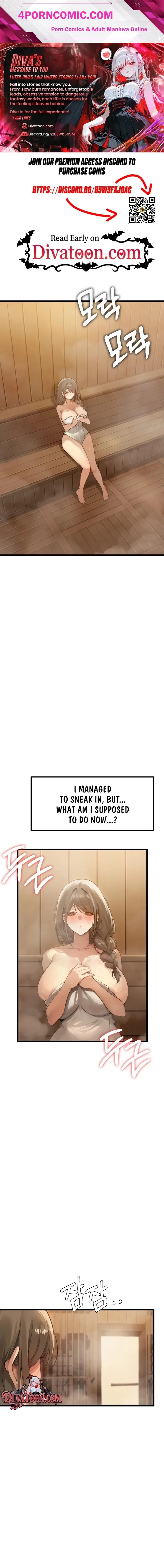 Married Women's Exclusive Sauna Chapter 4 - Page 1