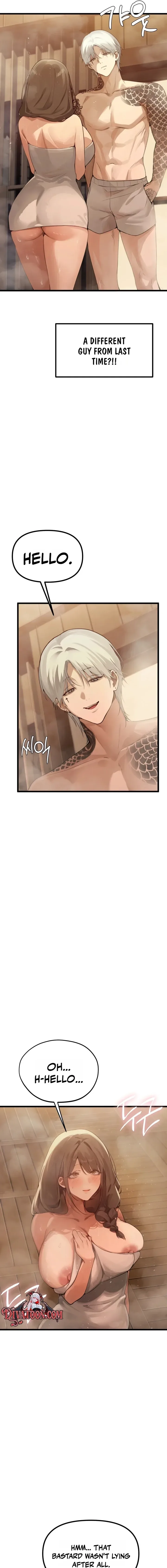 Married Women's Exclusive Sauna Chapter 4 - Page 3