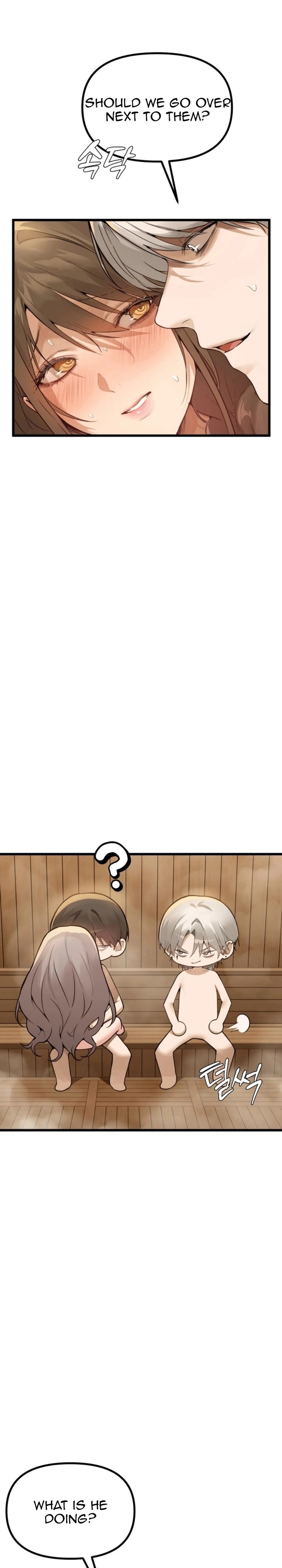 Married Women's Exclusive Sauna Chapter 8 - Page 9