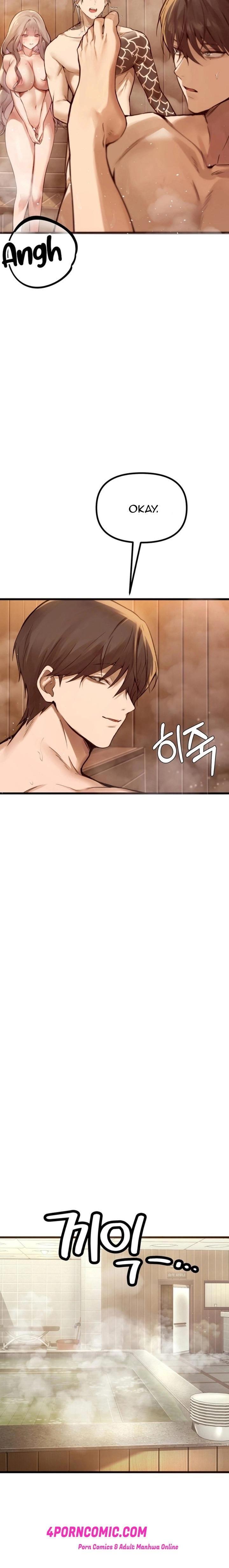 Married Women's Exclusive Sauna Chapter 9 - Page 13