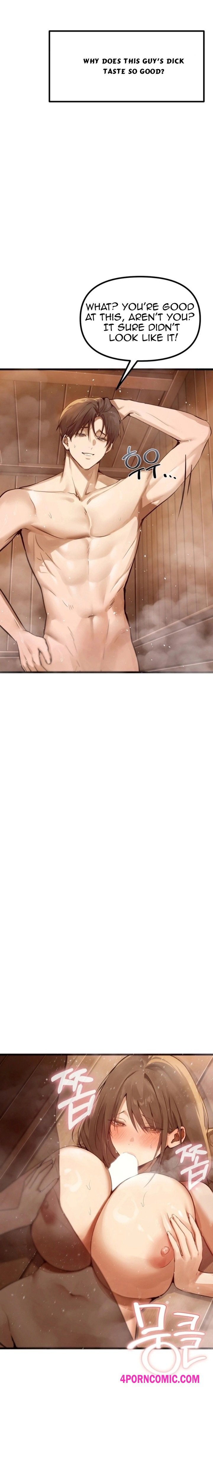 Married Women's Exclusive Sauna Chapter 9 - Page 6