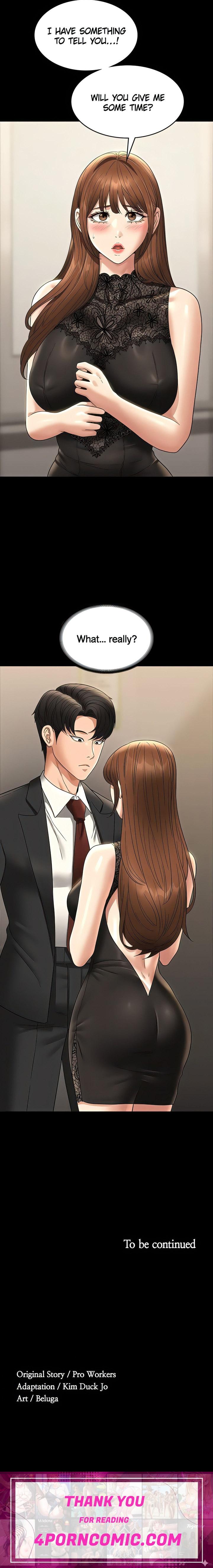 Supervisor Access Chapter 78 - Page 25