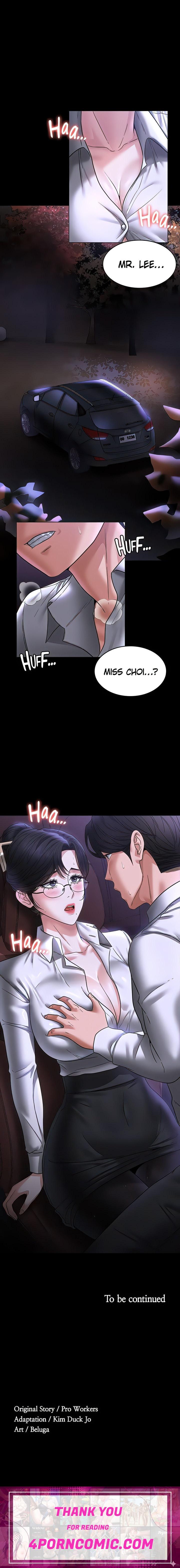 Supervisor Access Chapter 87 - Page 31