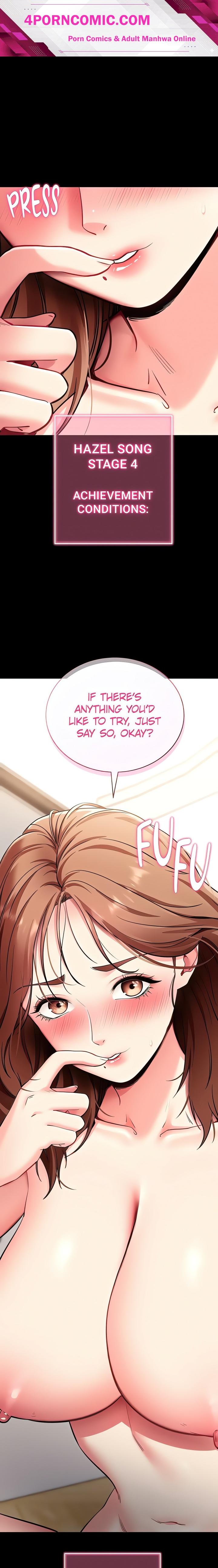 Please, Please Chapter 31 - Page 1