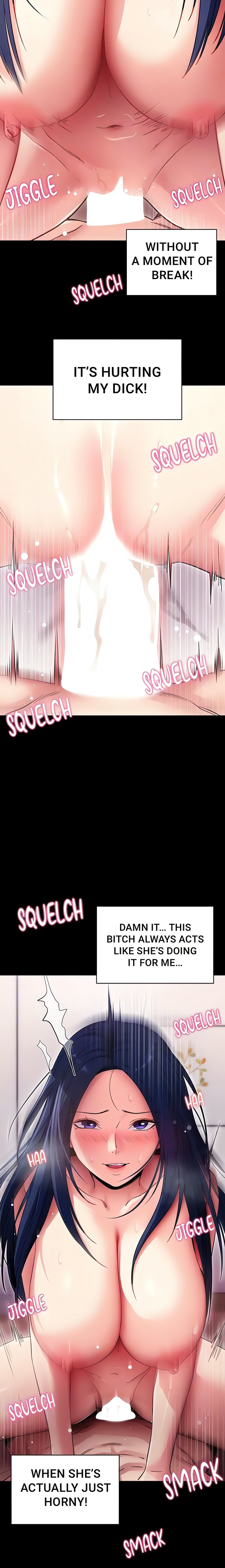 Please, Please Chapter 36 - Page 17