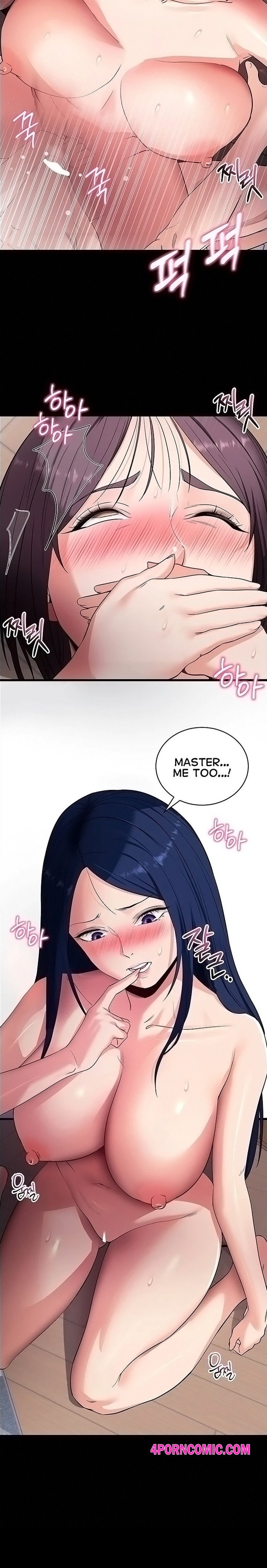 Please, Please Chapter 38 - Page 8
