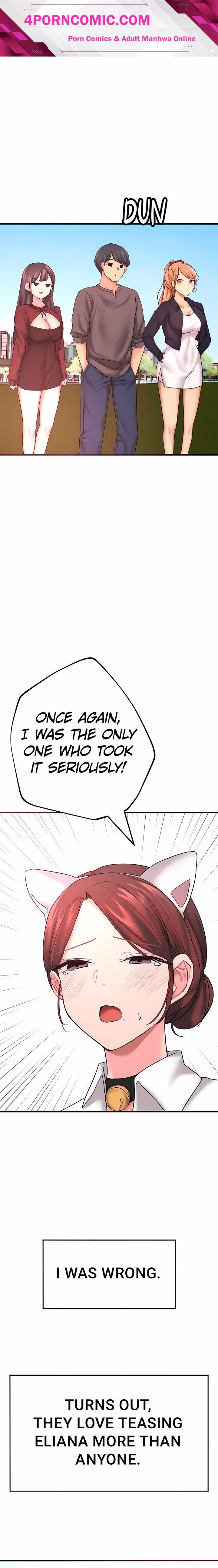 The BJ Manager Who Boosts His Favorability Chapter 16 - Page 1