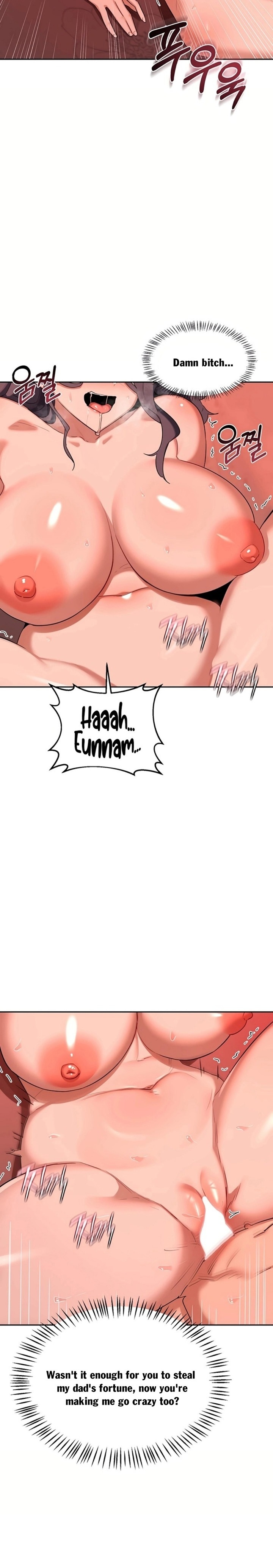 MILF Exchange Plan Chapter 75 - Page 16