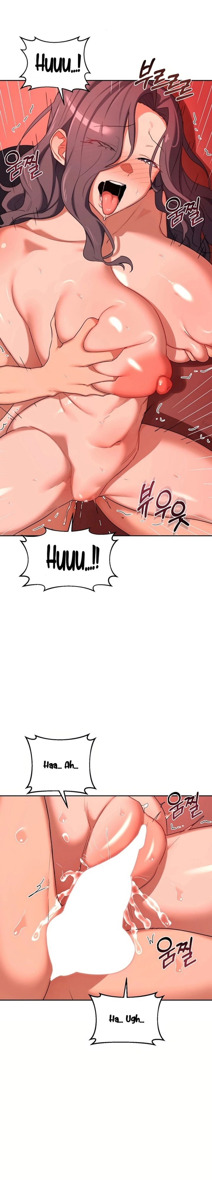MILF Exchange Plan Chapter 75 - Page 25