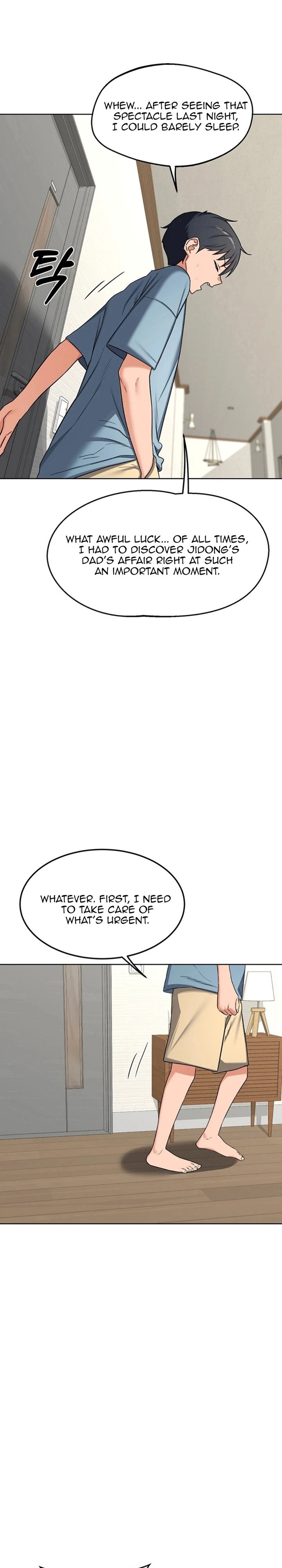 MILF Exchange Plan Chapter 78 - Page 11