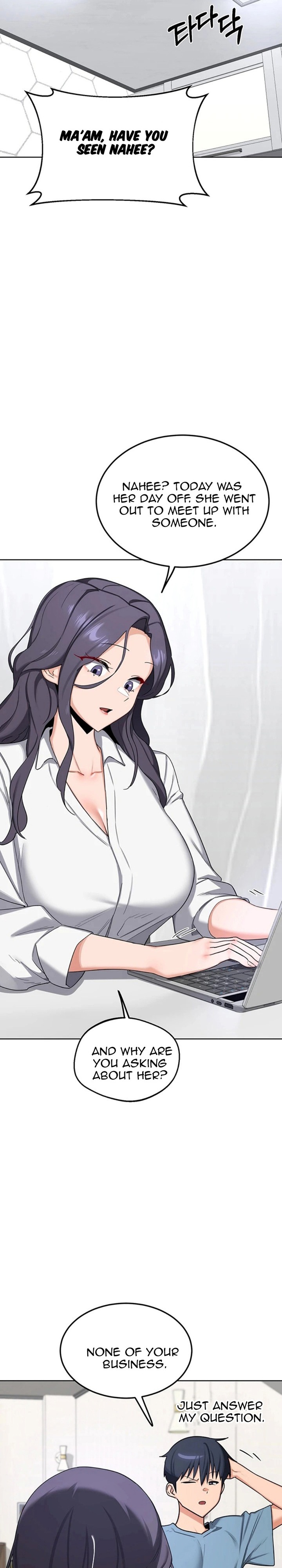 MILF Exchange Plan Chapter 78 - Page 13