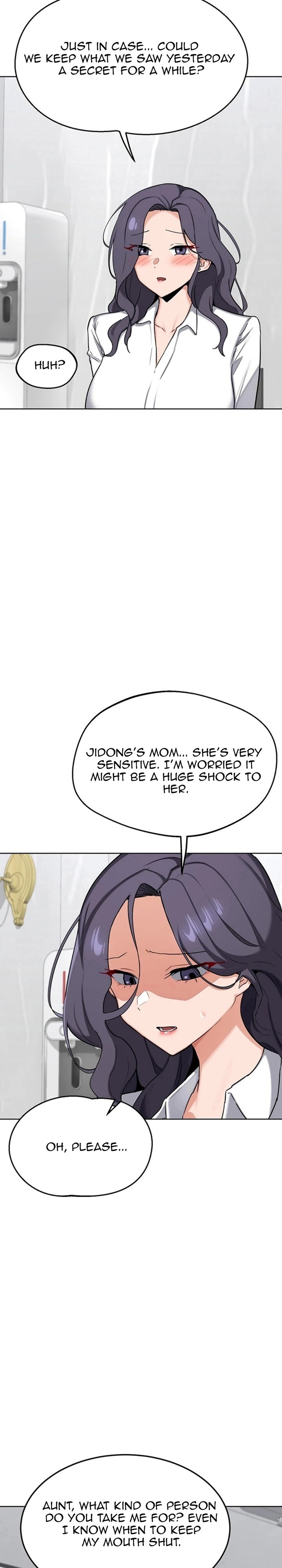 MILF Exchange Plan Chapter 78 - Page 17