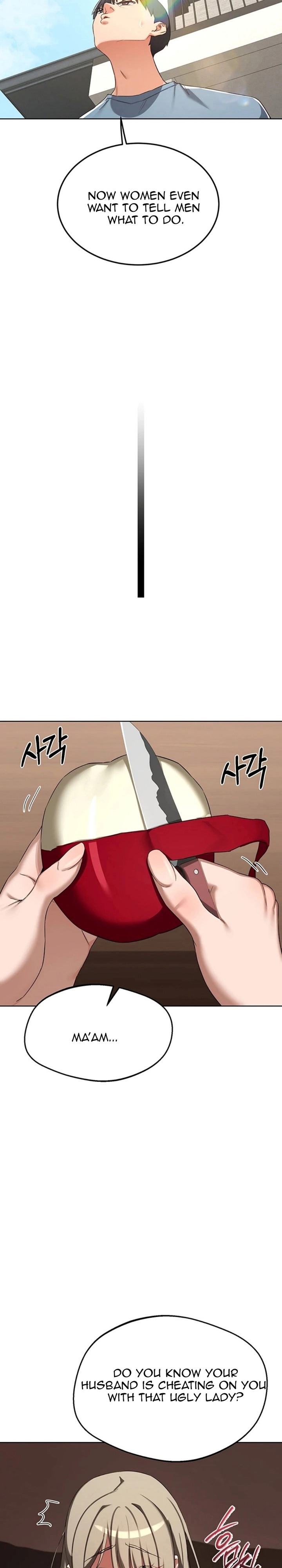 MILF Exchange Plan Chapter 78 - Page 19