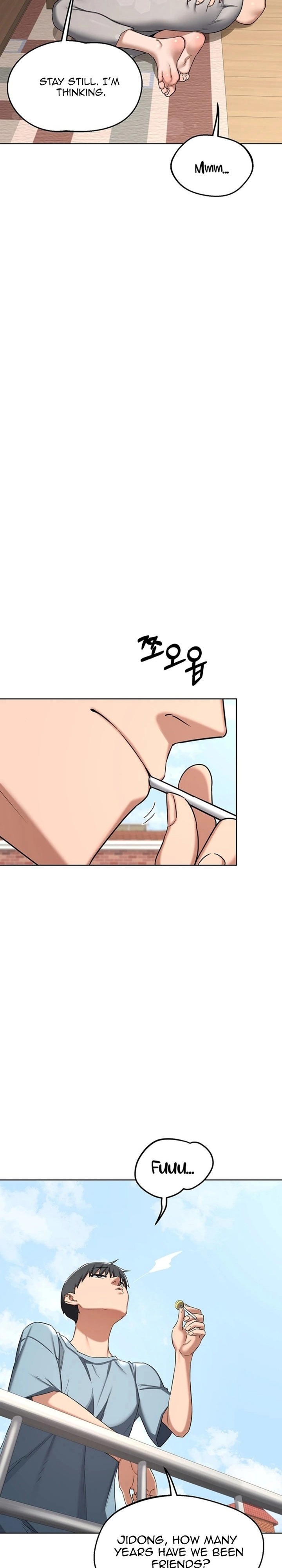 MILF Exchange Plan Chapter 78 - Page 27