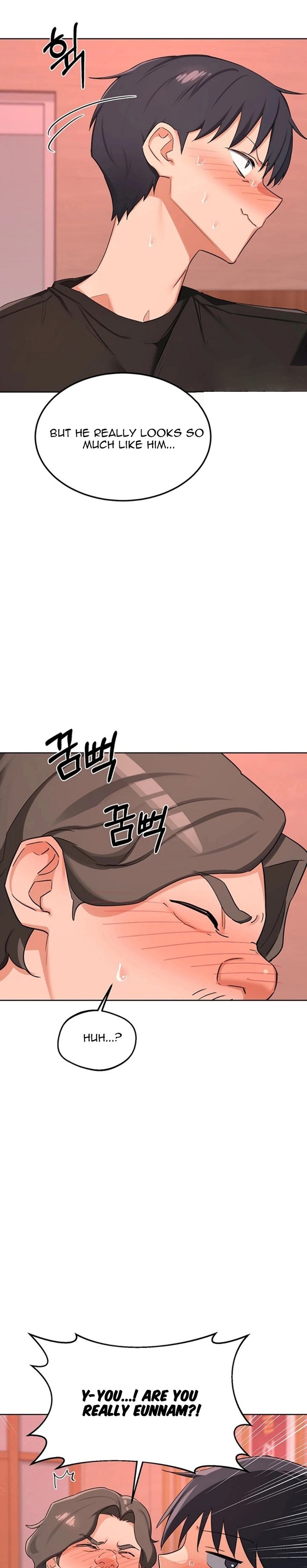 MILF Exchange Plan Chapter 78 - Page 3