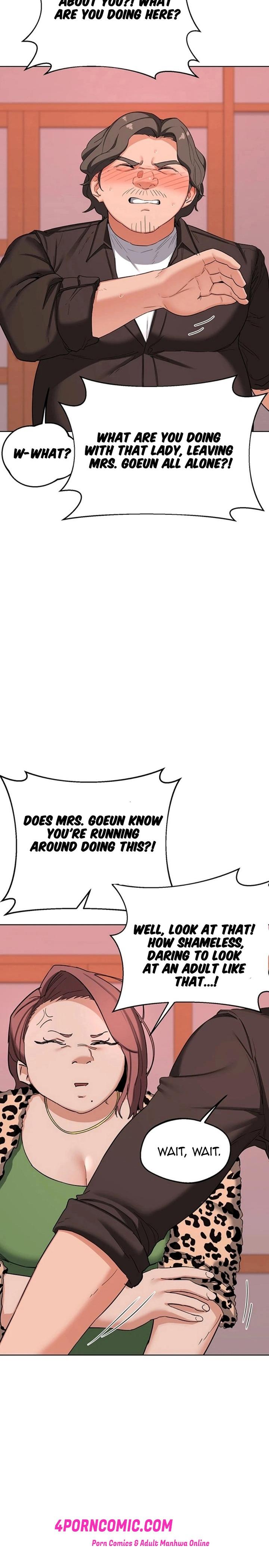 MILF Exchange Plan Chapter 78 - Page 6