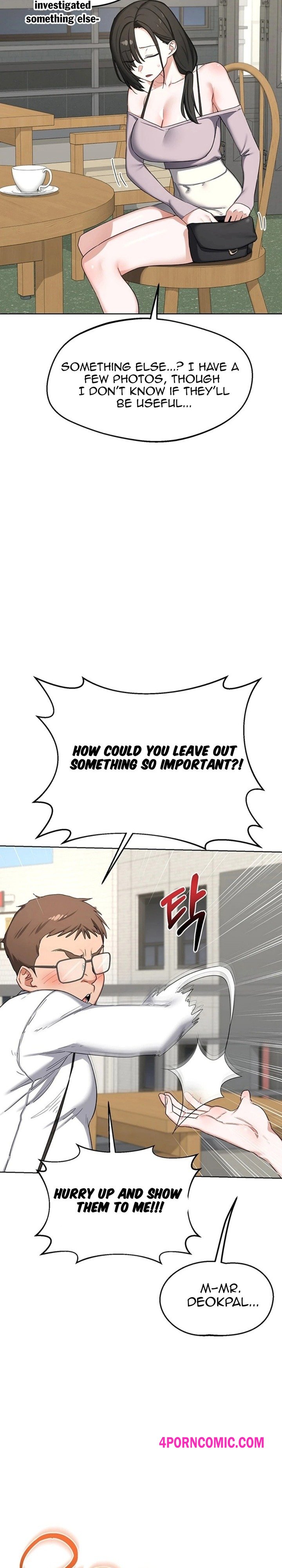 MILF Exchange Plan Chapter 79 - Page 16