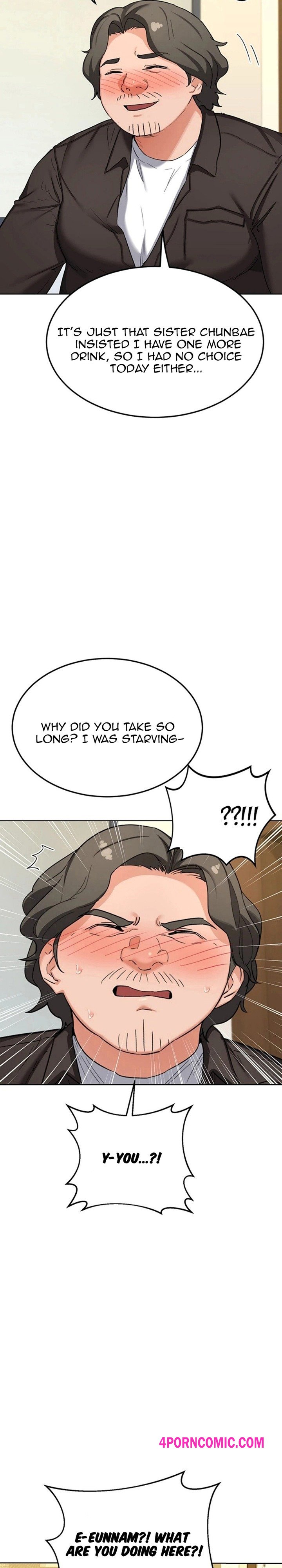 MILF Exchange Plan Chapter 79 - Page 23