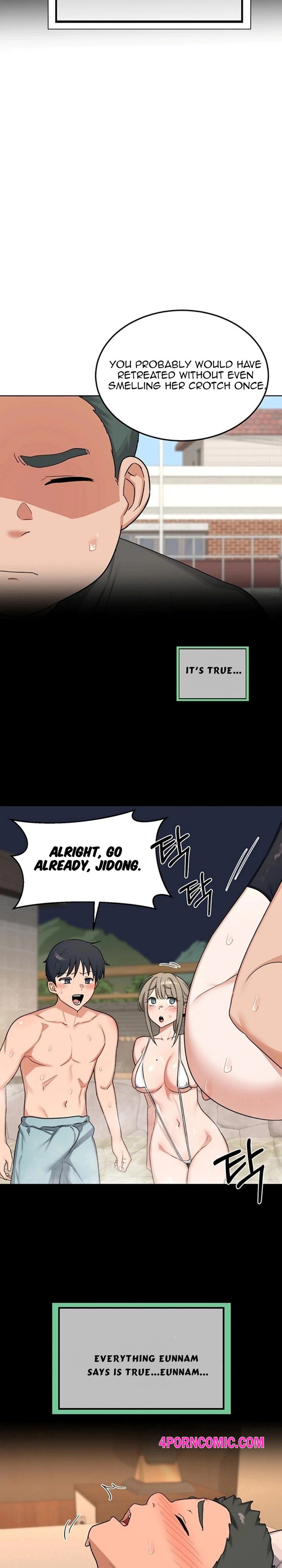 MILF Exchange Plan Chapter 79 - Page 6