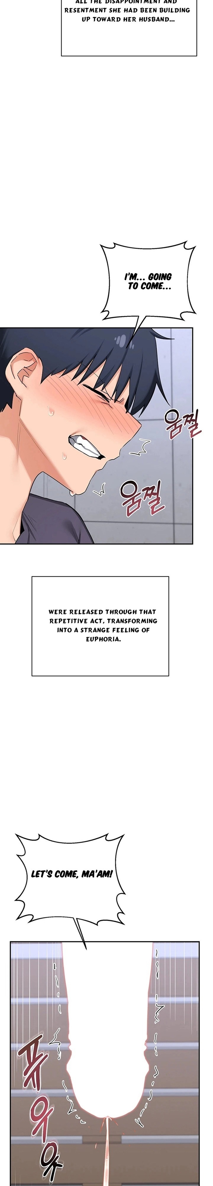 MILF Exchange Plan Chapter 81 - Page 15