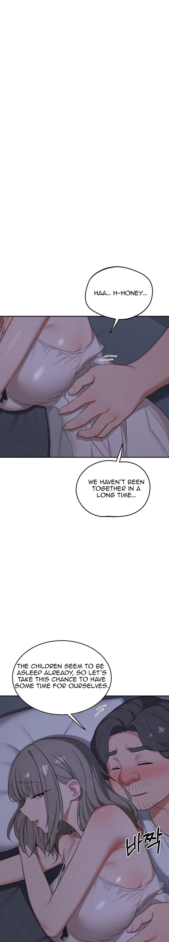 MILF Exchange Plan Chapter 81 - Page 27