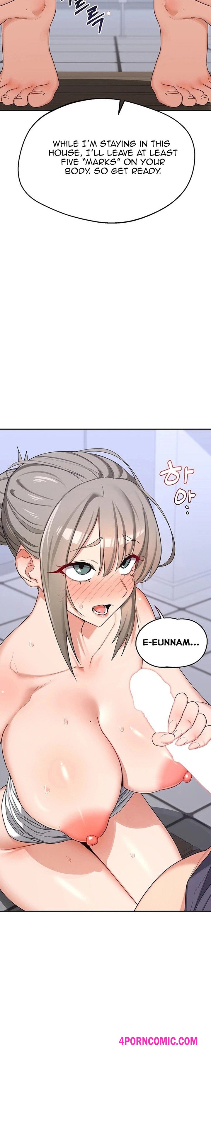 MILF Exchange Plan Chapter 81 - Page 3