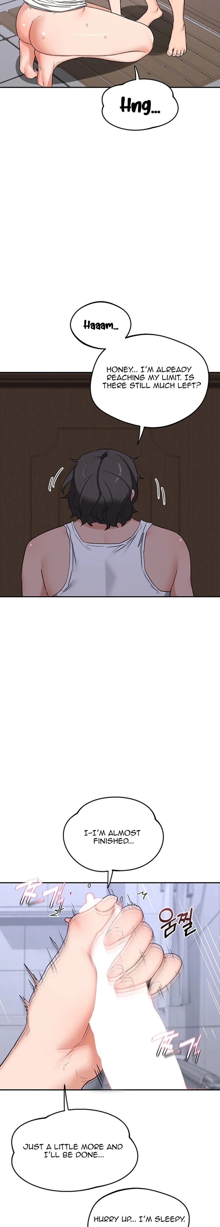 MILF Exchange Plan Chapter 81 - Page 7
