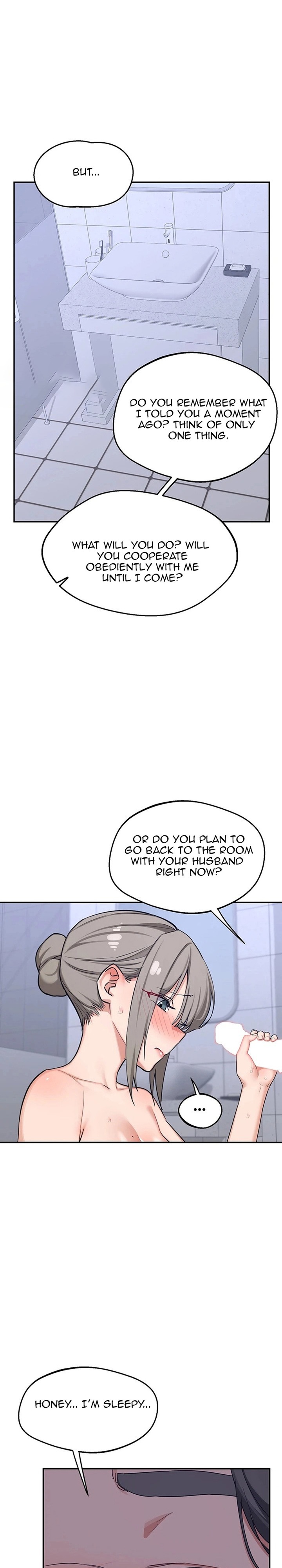 MILF Exchange Plan Chapter 81 - Page 9